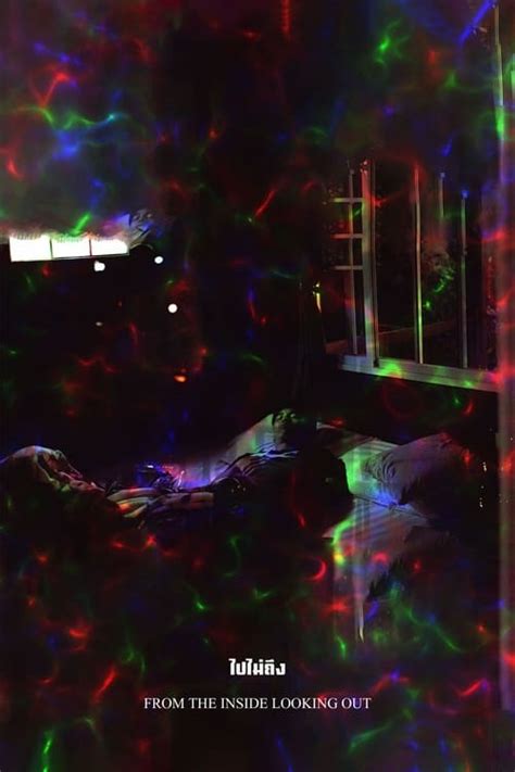 From the Inside Looking Out (2016) film online, From the Inside Looking Out (2016) eesti film, From the Inside Looking Out (2016) film, From the Inside Looking Out (2016) full movie, From the Inside Looking Out (2016) imdb, From the Inside Looking Out (2016) 2016 movies, From the Inside Looking Out (2016) putlocker, From the Inside Looking Out (2016) watch movies online, From the Inside Looking Out (2016) megashare, From the Inside Looking Out (2016) popcorn time, From the Inside Looking Out (2016) youtube download, From the Inside Looking Out (2016) youtube, From the Inside Looking Out (2016) torrent download, From the Inside Looking Out (2016) torrent, From the Inside Looking Out (2016) Movie Online